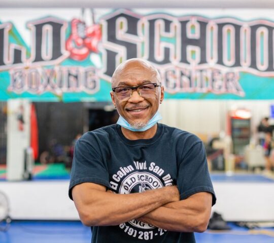 Old School Boxing And Fitness Center